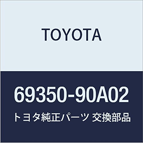 Amazon.co.jp: TOYOTA (トヨタ) 純正部品 バックドア ロックASSY