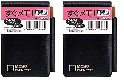 _CS[ m[g c^Mt ubN B3438 (× 2)