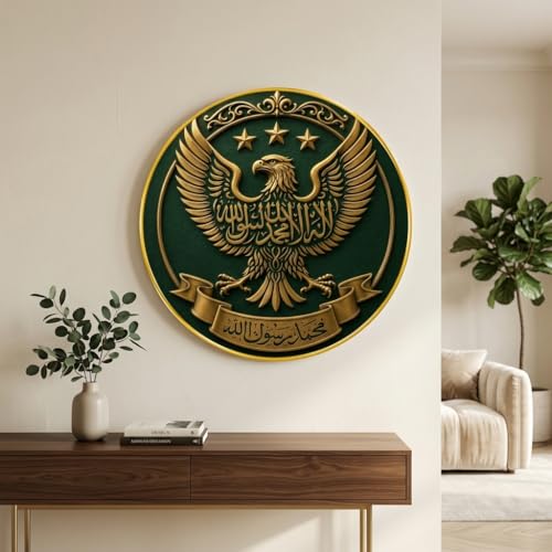 Image of SAF Islamic Eagle Arabic Calligraphy Round Wall Painting with Premium PVC Golden Frame, Green Gold Muslim Religious Art for Prayer Room Living Room Decor (12 x 12 Inch) GRS-435