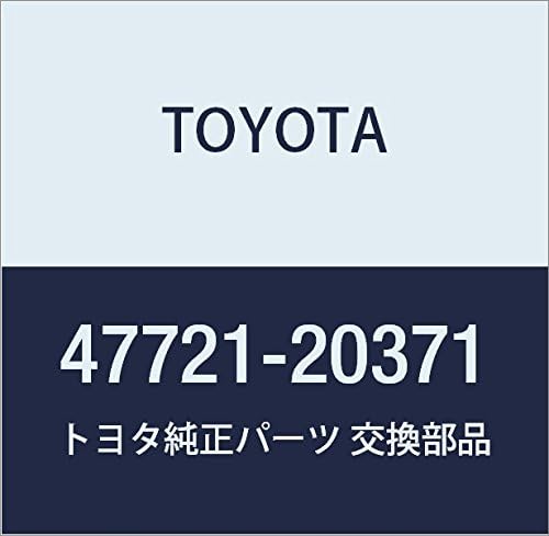 TOYOTA (トヨタ) 純正部品 フロントディスクブレーキシリンダ マウンティング RH 品番47721-20371