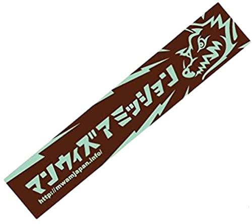 Amazon.co.jp: MAN WITH A MISSION （マンウィズアミッション）公式