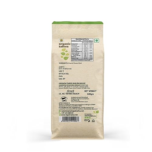 Image of Organic Tattva, Organic Masoor Malka Whole, 500g | Gluten Free and NO Pesticides