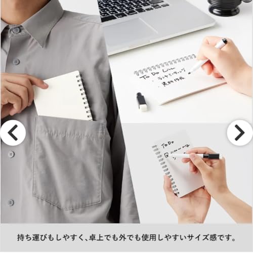 zCg{[h^~jm[g  W[iO ^XN todoXg