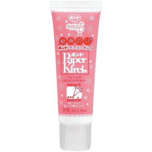 ぽんページ 51TsNh5+kFL.jpg_BO30,255,255,