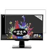 L'épaisseur est seulement 0,14 mm, ce qui n'affecte pas la sensibilité du toucher.