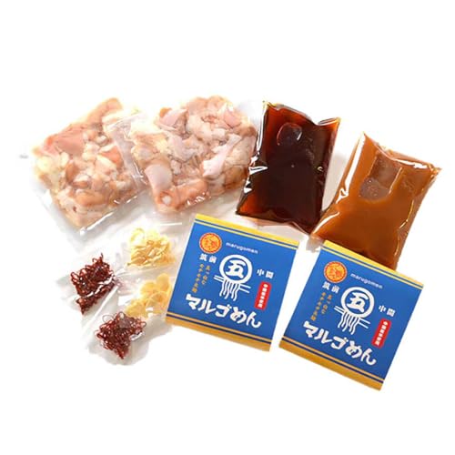 国産牛 よくばりもつ鍋 セット 醤油味2人前&みそ味2人前(計4人前)