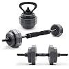 مجموعة أوزان CAP Barbell متعددة الاستخدامات وقابلة للتعديل - دمبل وباربل وكيتلبيل متعددة الاستخدامات لتمارين الجسم بالكامل | خيارات 45 رطلاً و66 رطلاً