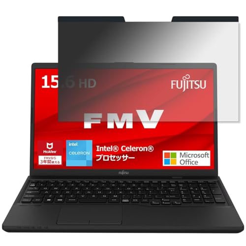 �x�m�� FMV Lite WA1/G3 (2022�N10�����f��) 15.6�C���` 16:9 �Ή� �}�O�l�b�g�� �`�����h�~�t�B���� �v���C�o�V�[�t�B���^�[ �u���[���C�g�J�b�g ���˖h�~ PC �p�\�R�� �m�[�g�u�b�N �̂������h�~ ��ʕی� �ی�V�[�g ��