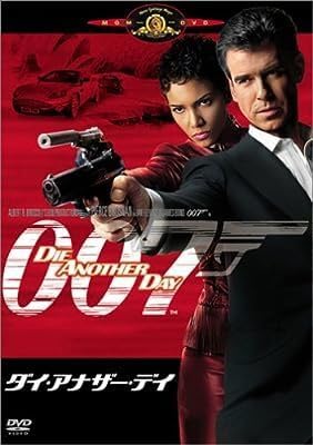 007 ダイ・アナザー・デイ,新品未開封,サントラ,DAVID ARNOLD Original