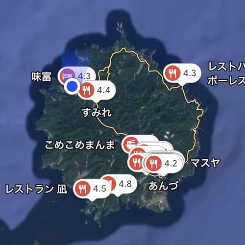 7,隠岐での『外食』