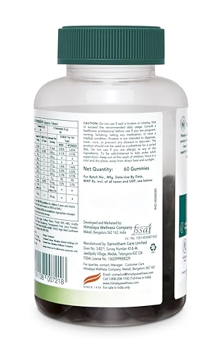 Himalaya Healthy Gut Probiotic Gummies | Pack of 60s | Nutraceutical | Promotes Good Bacteria in the Gut | Supports Digestive Health and Immunity | Natural Strawberry Flavor