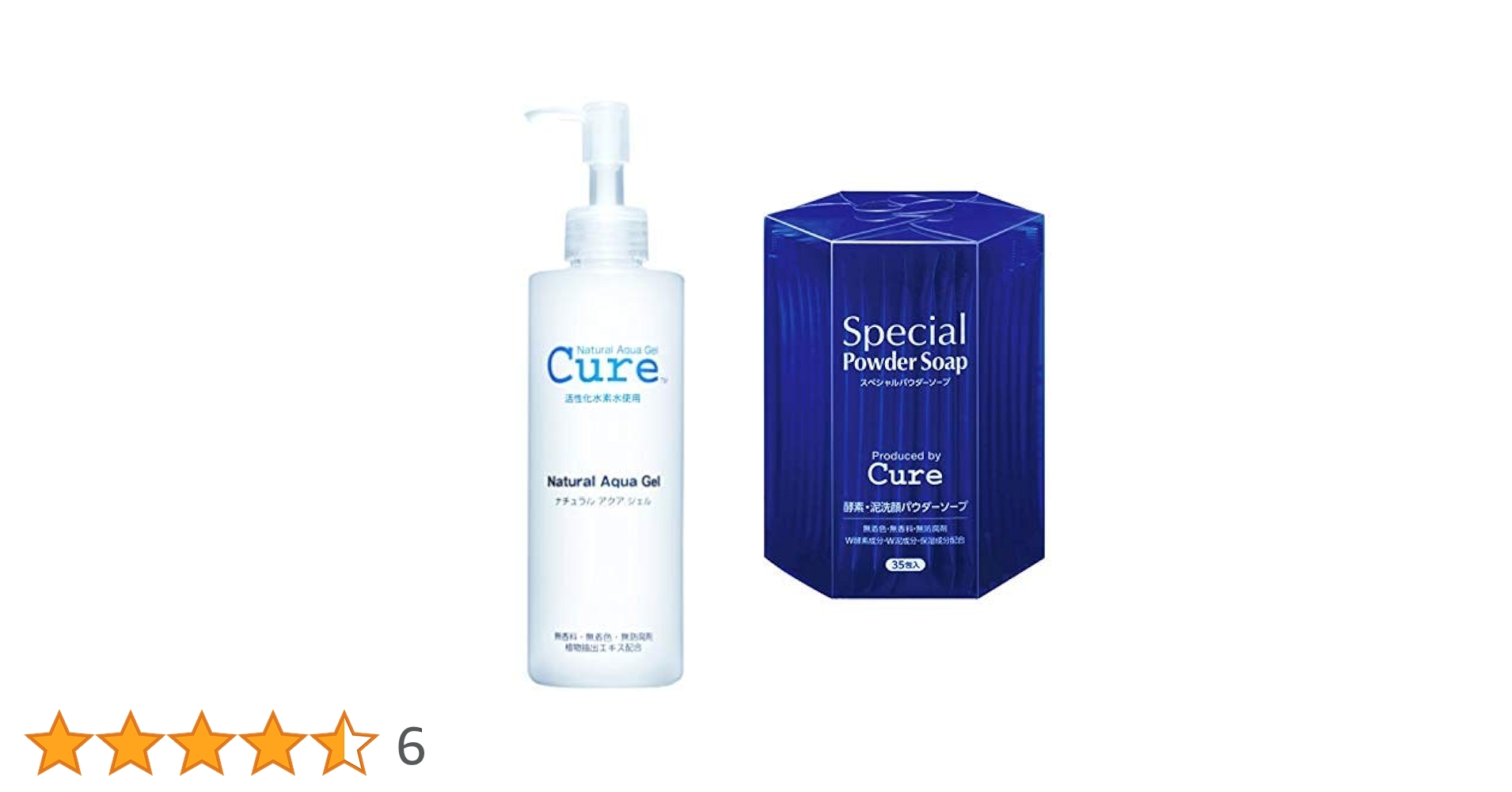 Cure キュア ナチュラルアクアジェル 250g+ 試供品 5包　5本セット Amazon | 【セット買い】Cure(キュア) ナチュラルアクアジェル