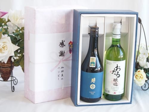 ~̑蕨Ε ӂ̑蕨{bNX iȍ암lƍYCZbg( iCAK C Ì(kC)720ml{암l (茧)720ml