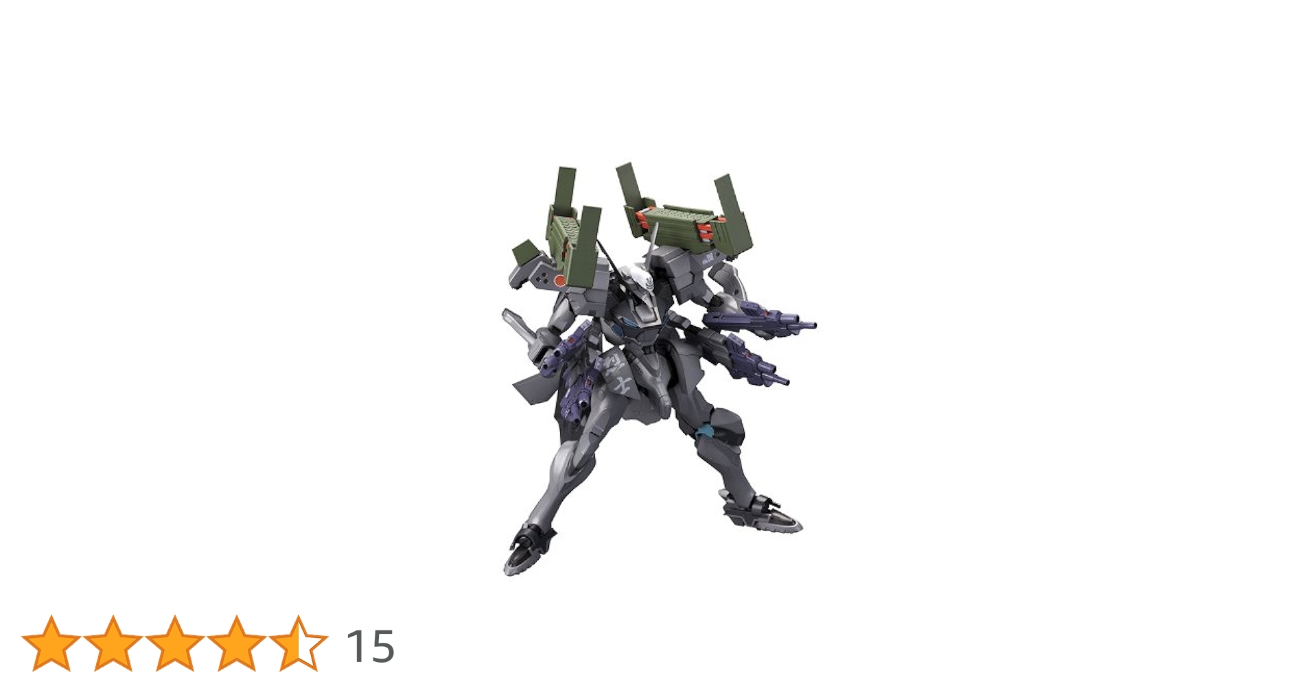 Amazon | マブラヴ オルタネイティヴ 不知火 日本帝国仕様 【初回生産