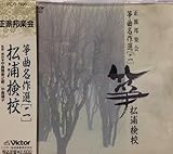 ���h�M�y�� ⵋȖ���I(��)���Y���Z