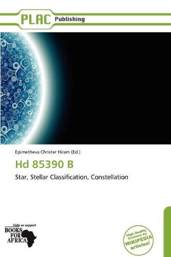 Amazon.co.jp HD 85390 B 本