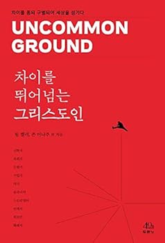 Paperback ???????????? Book