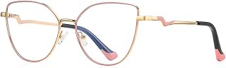 Oversized Blue Light Blocking Glasses Women Stylish Cat Eye Computer Anti Eyestrain Eyeglasses Cateye Clear Frame