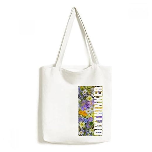 DIYthinker Män gula blå blommor buskar tygväska shoppinghandväska hantverk tvättbar 33 cm x 40 cm (13 tum x 16 tum) flerfärgad