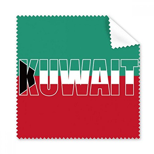 Cadeau chiffon de nettoyage Koweït pour amateurs d'accessoires de voyage utiles