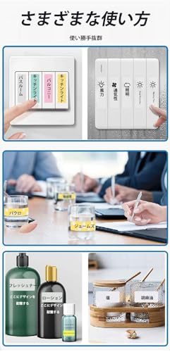 qiukala ミニ熱転写プリンター QLHDU33110 の商品画像 2
