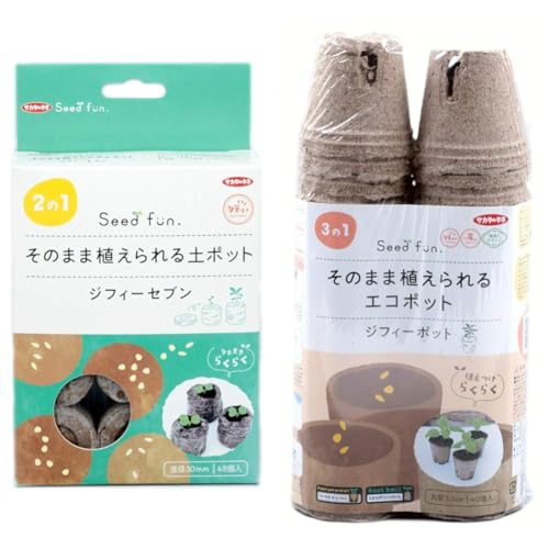 【セット買い】サカタのタネ【Seedfun.】そのまま植えられる土ポット(ジフィーセブン)30mm×48個入 + そのまま植えられるエコポット(ジフィーポット)丸型5.5cm×40個入