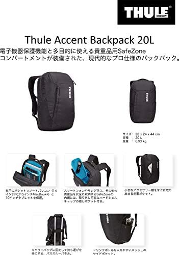 thule accent backpack 20l