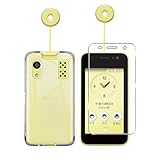 対応 京セラ製 キッズケータイ KY-41C 用の ケース + ガラスフィルム 京セラ製 キッズケータイ KY-41C カバー柔軟 TPU 全透明 軽量 衝撃吸収 傷つけ防止 携帯便利 滑り止め 散熱加工 黄変しにくい 【旭硝子素材製】 硬度9H 高透過率 飛散防止 自动吸着 【1+1枚セット】