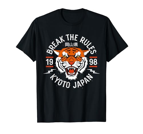 Cool Break The Rules Wild Tiger Kyoto Japan Graphic Design T�V���c