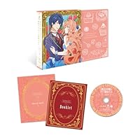 悪役令嬢は隣国の王太子に溺愛される Blu-ray BOX 上巻【Blu-ray】 悪役令嬢は隣国の王太子に溺愛される Blu-ray BOX 上巻【Blu-ray】