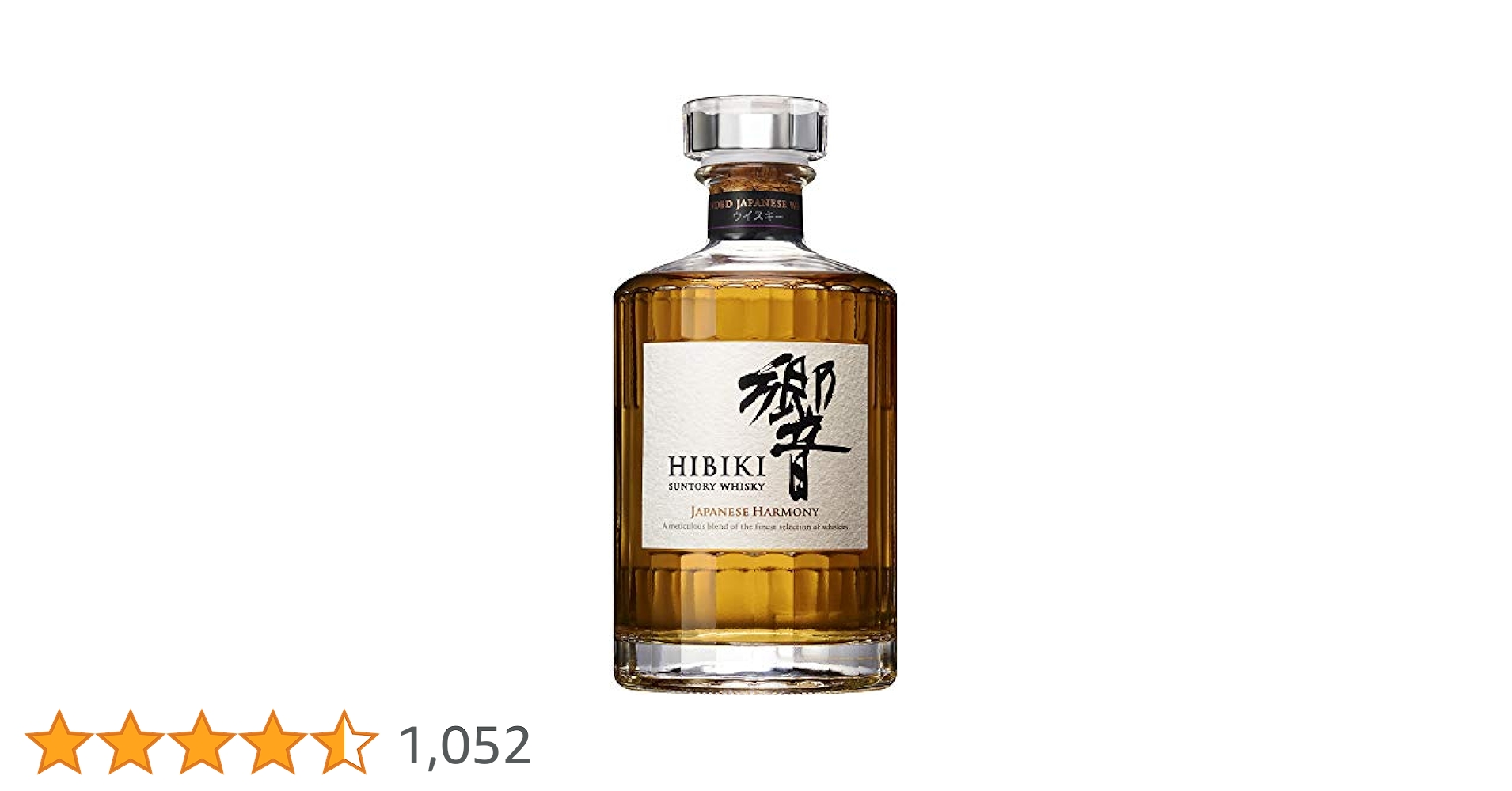 響Japanese Harmony 700ml 箱付き Amazon.co.jp: [ギフト] サントリー 響 ジャパニーズ