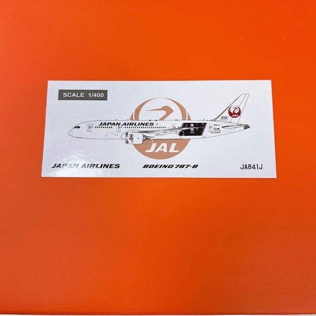 JAL 787-8 日本航空 JA841J サムライブルー 勝色 1:400 JAL 787-8 日本