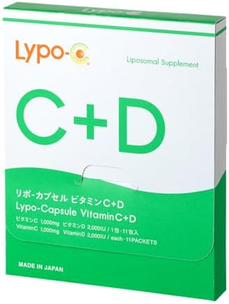 Amazon | 【公式】Lypo-C リポカプセル ビタミン C+D (11包入) 1箱 