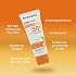 Babaria Aloe Vera Facial Sun Cream SPF 50 + UVA / UVB 75ml