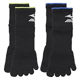 MIZUNO WORK 安全靴用 5本指 靴下 メンズ ワークソックス 作業用 涼感 フィット 高耐久 速乾 サポート設計 スポーツ 689712 2足組 アソートB 24.0 cm~26.0 cm