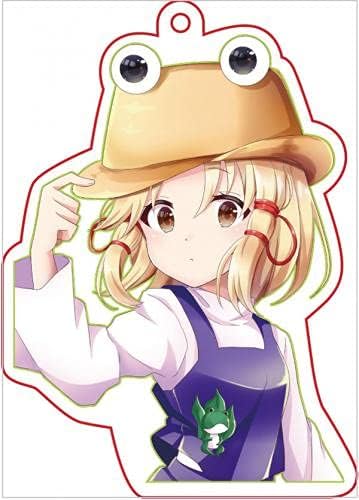 Amazon 東方project 洩矢 諏訪子7 2 アクリルキーホルダー アニメ 萌えグッズ 通販