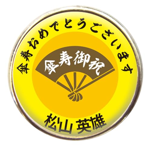 Golgol St}[J[ yPj80 }[J[:z PjEhV̓ERC}[J[EI[_[ChEv[g