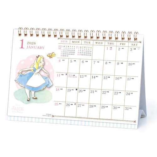 2026�N�J�����_�[ ���ʃX�P�W���[��/�f�B�Y�j�[(���)