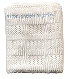 Romy and Rosie Heirloom Style 100% Cotton Knit Blanket Hebrew Priestly Aaron Blessing Brit Milah Baby Naming Baptism Christening 30x40 (White with Blue)