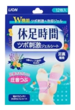 かえで5個目❣️休足時間 ツボ刺激ジェルシート 12枚入×40 かえで5個目❣️休足時間 ツボ刺激ジェルシート 12枚入×
