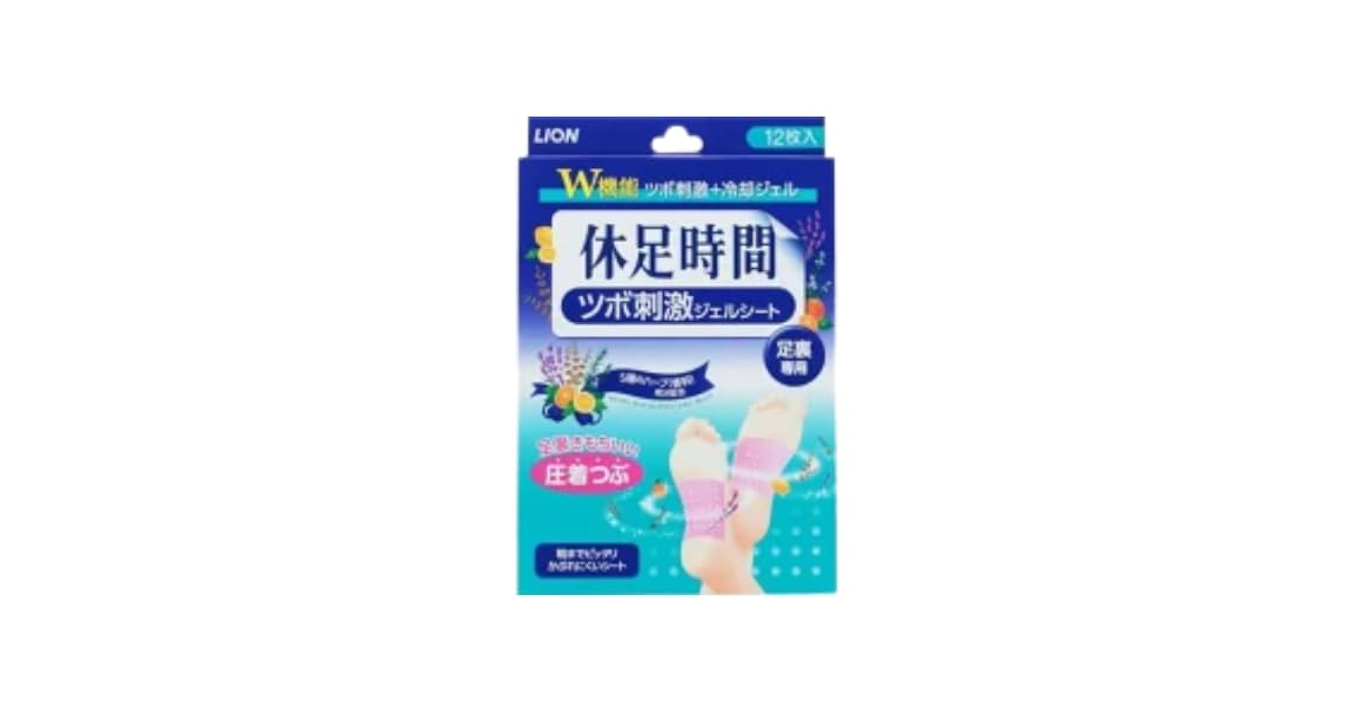 Amazon.co.jp: 休足時間 ツボ刺激ジェルシート 12枚 ツボ刺激