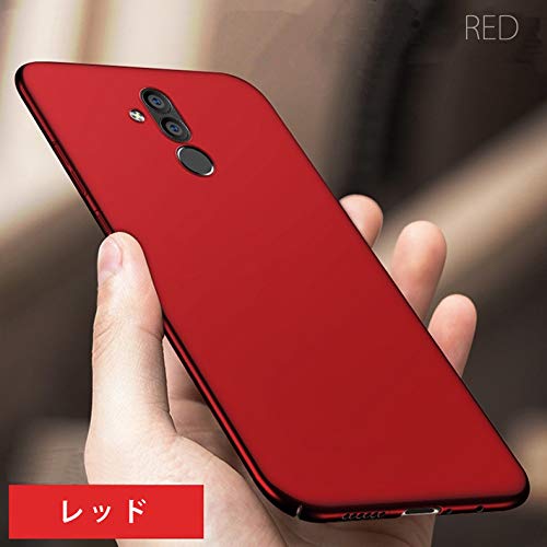 Amazon.co.jp: HUAWEI Mate 20 lite 裏面用ケース 超薄型 表面指紋防止