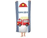 Personalized Red Fire Truck Polycotton Towel for Kids - Boys Girls Baby Toddler Infants Classic Fire