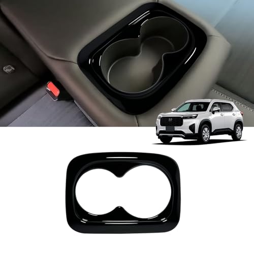 【GIKAKU】Forホンダ新型WR-V DG5系 X/Z/Z+ アクセサリー 内装パーツ ドリンクカップホルダーパネル カップホルダーパネル インテリアパネル 保護パーツ 傷防止 車種専用設計 （ピアノブラック）