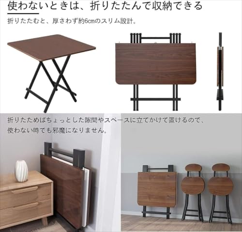 Nubika 組立不要完成品折りたたみテーブル コンパクト省スペース パソコンデスク兼ダイニング食卓 リビング作業台多目的テーブル (80*80*74cm,サファイアブルー) [5]