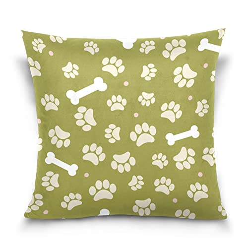 LUYISI クッションカバー おしゃれ 枕カバー かわいい 足跡 猫 犬 抱き枕カバー 肌触り良い 飾り ソファ背当て 装飾枕カバー 座布団カバー 50x50cm