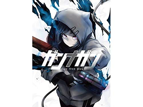ボードゲーム　ガンナガン　プレイマット レア 2021 受注生産 ガンナガン プレイマット キルコ TCG ゲーム
