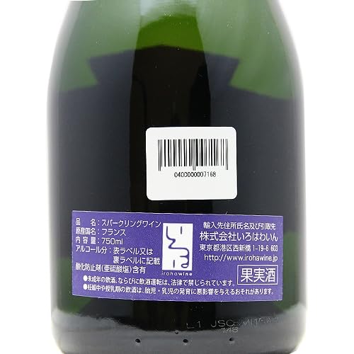 セロスパジョンミレジメ17とセロスパジョンマリウス（22） 2本SET Amazon.co.jp: ミレジメ 2017 セロス パジョン 【ジャック
