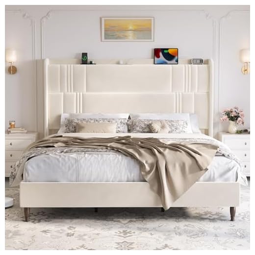 King Size Bed Frame and Tall Headboard, 52" Upholstered Platform Bed Frame with Charging Station, Luxury Velvet Bed Frames/Curved Wingback Headboard, No Box Spring Needed, Easy Assembly, Sturdy, Beige