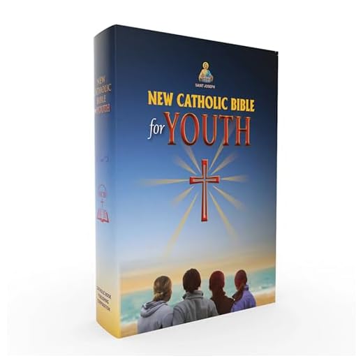 New Catholic Bible for Youth [Paperback] Catholic Book Publishing Corp